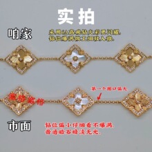 V��߰汾���������廨������~�����z�������Ů�͹Ōm͢�L�p��