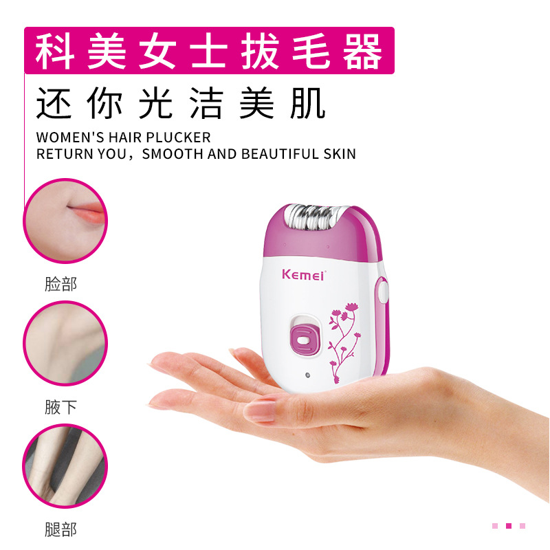 Depiladora eléctrica KEMEI para mujer, cuidado personal para todo el cuerpo, afeitadora para zonas íntimas, depiladora de uso doméstico. image 3