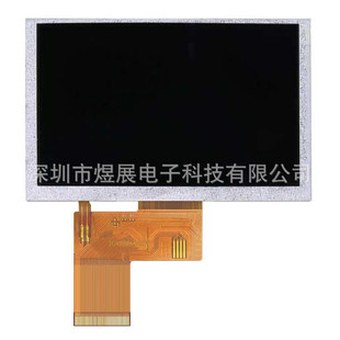 5��TFTLCDҺ���@ʾ��800*480RGB�ӿژ�׼40PIN���غ��ʲ���