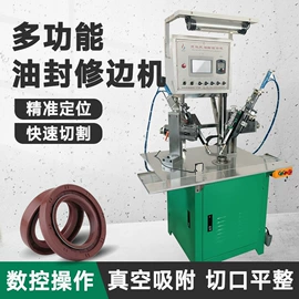 木工机械;电动抛光机;液压整机