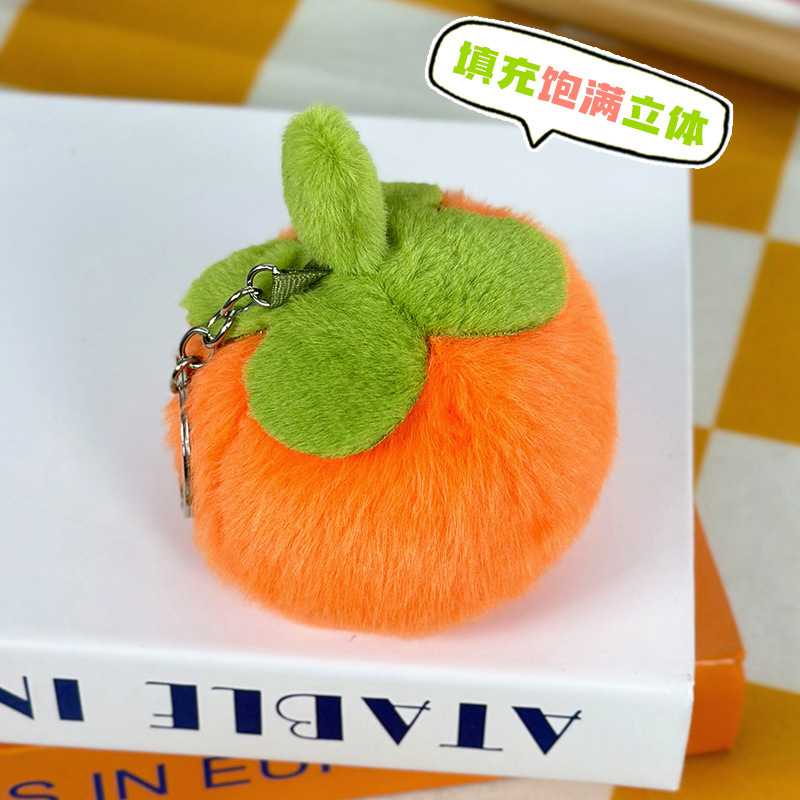 Frutas colgantes de peluche caqui muñeca muñeca Zhao Ruyi llavero creativo muñeca bola de peluche roja