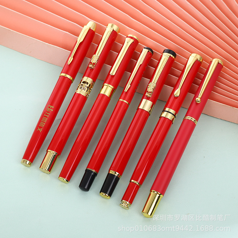 Commemorative gift pen