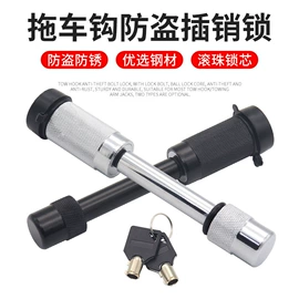 车用吸尘器;车载充气泵;遮阳挡