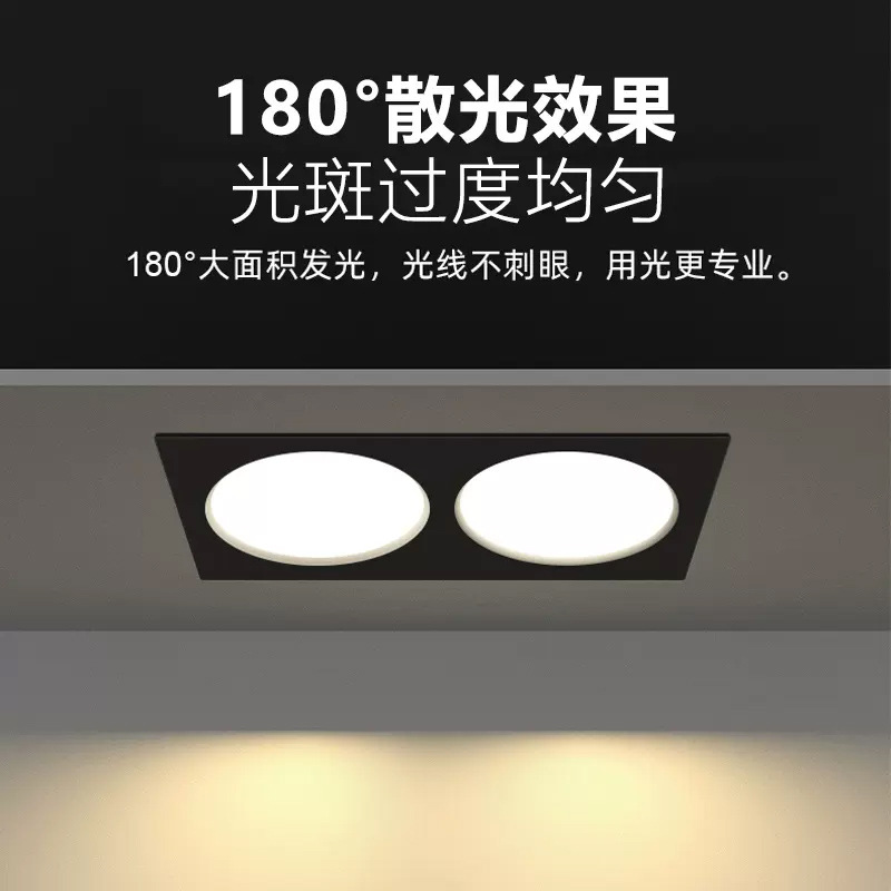 Cuadrado downlight de doble cabeza de doble agujero incrustado ultrafino lámpara de sala de estar rectangular pasillo techo de entrada lámpara de cubo led
