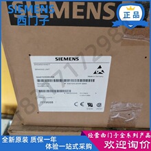6SE70232ES872DA1��Ƶ��20KW�ƶ�6SE7023-2ES87-2DA1-Z