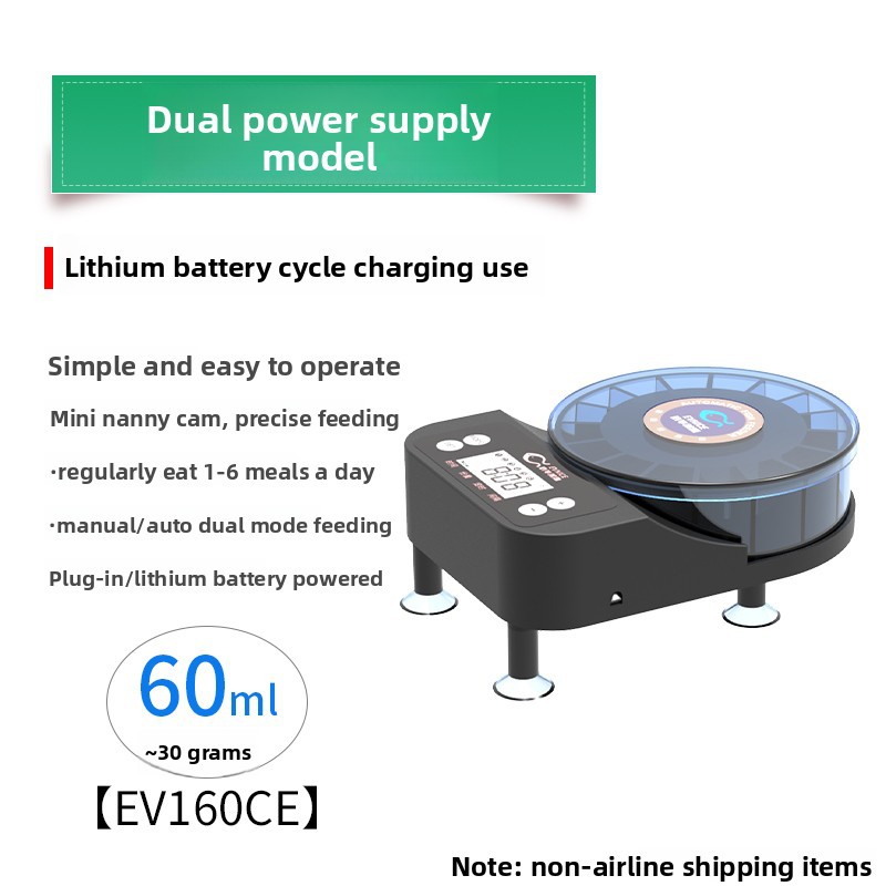 羳EV160˹ڹԶιĩι