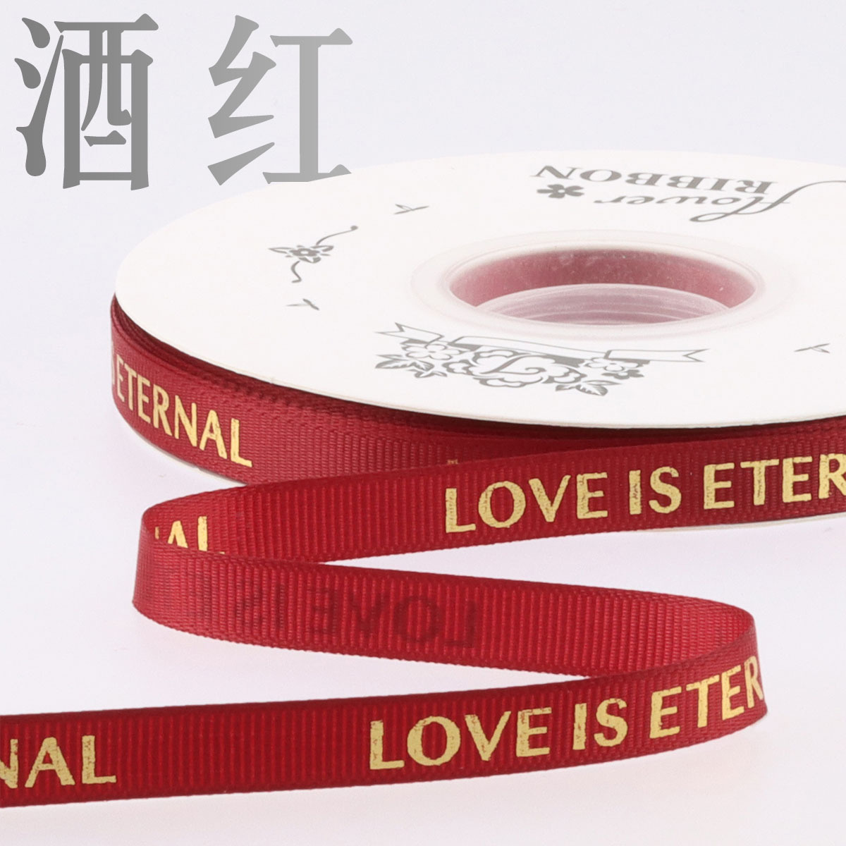 1cm gilding costilla cinturón embalaje de la flor cinta estrecha pastel de regalo de boda cinturón de hilo Inglés cinturón de poliéster