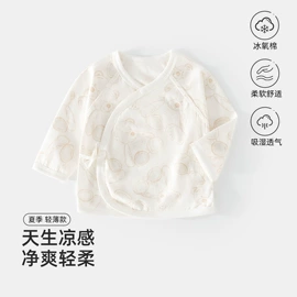 连身衣、爬服;童内衣套装;童套装