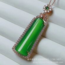 ���l��Ȼ���N���G�������ƽ���o������y�Ƕ헉��r��ֱ��؛Դ