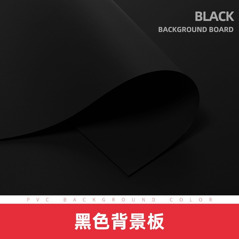 Black background board [79*159cm]
