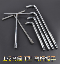 1/2��Ͳ���ֹ��߰�Ul7��t�͏����B�ӏ��U�����U���L�U���޾S��