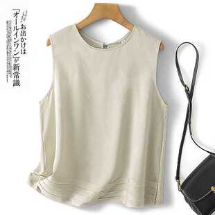Designed Dark Pattern Jacquard Satin Camisole Women's Summer High-End Loose and Versatile Slimming Sleeveless Top Trendy