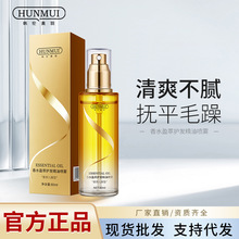 �n��������ˮ�o�l���͇��Fë��l���z��ϴ�o�����A�͕�����o