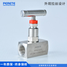 304���P䓸ߜظ߉�����y һ���ֱ���ֹ�y 6000PSI���wҺ����y