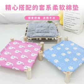 狗狗窝/笼/垫;猫猫窝/笼/垫;猫猫服饰