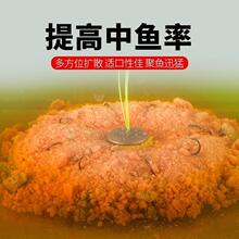 方块饵料鱼通杀野钓海竿抛竿饼大头鲢鳙红虫鱼翻板钩厂家直销