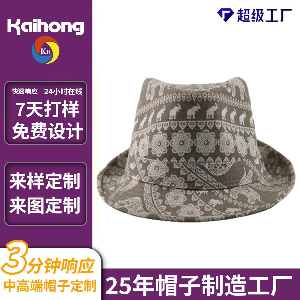 Sombreros de impresión de patrón animal al por mayor estación independiente de comercio exterior moda retro nueva tendencia sombrero equestre al por mayor sombrero de sombra