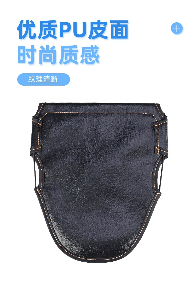 Motorcycle modified seat bag accessories storage bag sundry bag pedal electric car seat bag storage bag motorcycle seat bag
