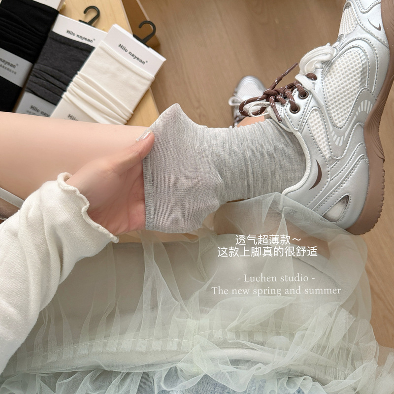 Hilo Nayean "Longer Version Mulberry Silk Seamless Slouch Socks for Women, Summer Thin Breathable Mid-Calf Socks
