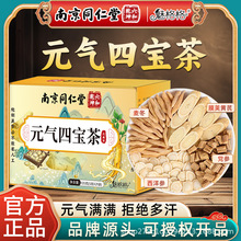 �Ͼ�ͬ����Ԫ���Č����S�����������h���M��Ԫ��M�M��Ѫ�����l