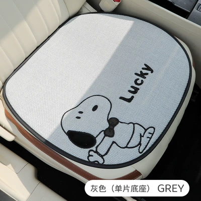 Car seat cushion for all Seat cushion, seat cover - 1-gray-snoopy-front-seat-base