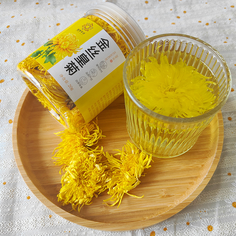 Golden Silk Chrysanthemum, a new flower in a jar, one cup of Dahuang Chrysanthemum Tea, Golden Silk Chrysanthemum tea leaves, origin wholesale, Huangshan.
