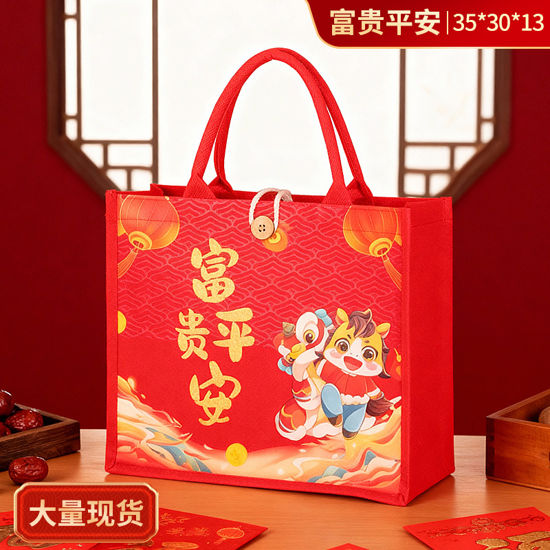 メーカー卸売り現物キャンバスバッグ綿布手提げキャンバスバッグカスタム空白diyショッピング環境保護シングル肩ロゴ