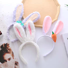韩版星黛露兔耳朵发箍女发光闪光带灯芭蕾兔头箍可爱小兔子头饰
