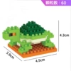 Brazilian turtle 60 tablets 8208A