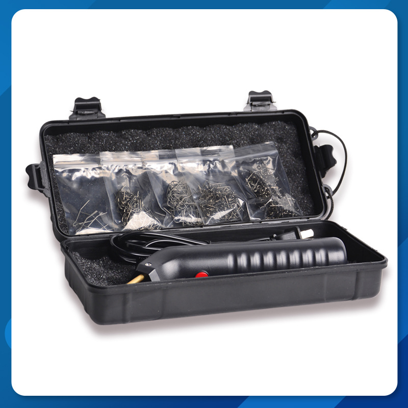 PCR-DC-70W系列手持式塑料汽车保险杠裂缝修补机