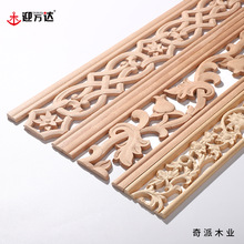 �Wʽ����ľ���l�¹��U�յ������b�픱�������߅�l����͹�