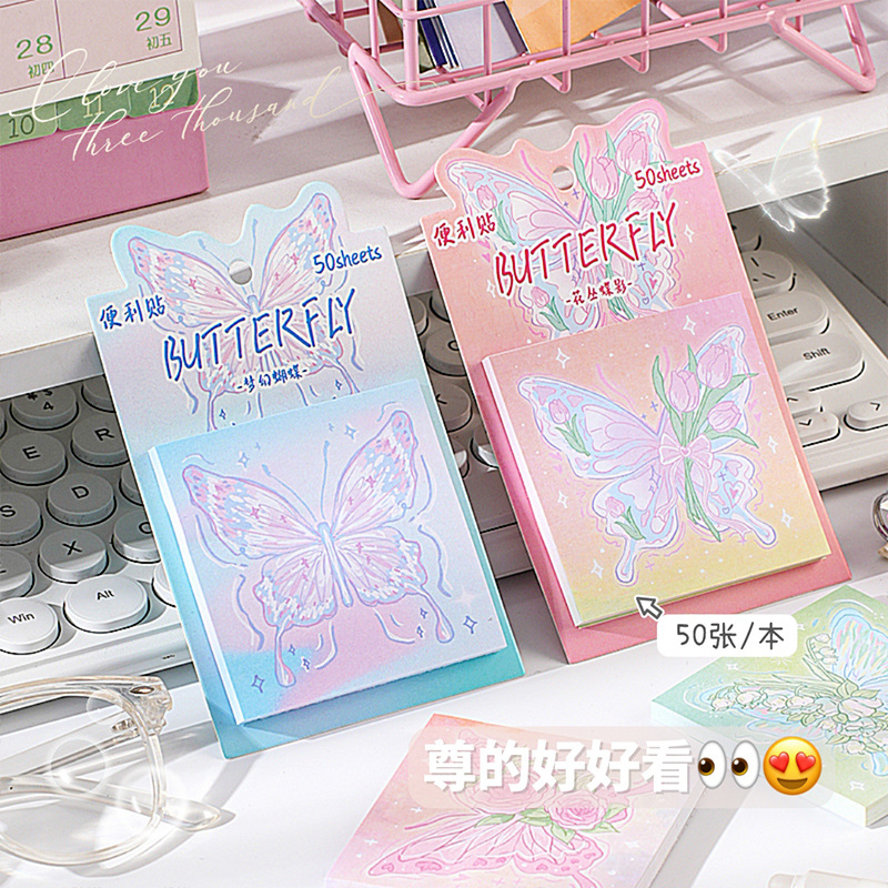 Las nuevas notas adhesivas de mariposas de ensueño de alto valor se pueden pegar a las preguntas incorrectas de los estudiantes