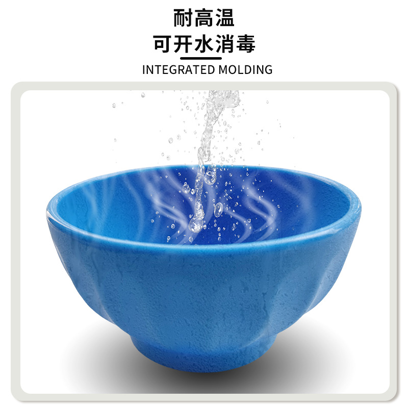 �轺��ȫ����̸�������ö��󷹺з��׿������䶾���������׵���