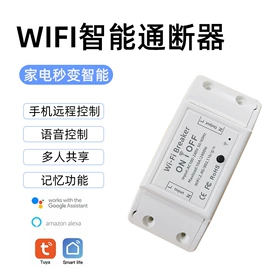 万用表;红外测温仪;钳型表