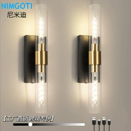 室内壁灯;LED日光灯;LED球泡灯