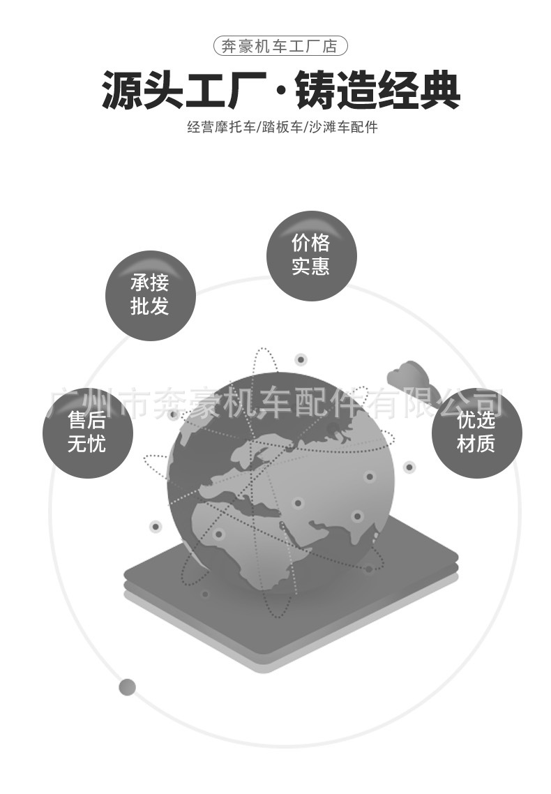 微1信图片_202106225071417_01 (3)