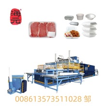 һ����PS�����ðl����ˮ�бP�C�� ��ĭ���Ϻ����a�� ��ĭ�ͺ��O��