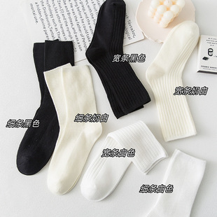 �ڰ�ɫ�m��Ů�p���ͲŮ�m�ٴ�WԺ�Lins��lŮ�m�n�������޶��m