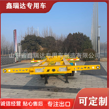 13.95米危险品半挂车 45英尺集装箱危化品骨架拖挂车 可正常上牌