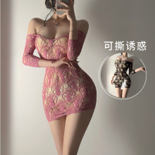 情趣内衣女大码短裙中袖镂空开裆提花连身袜纯欲睡衣连体网袜