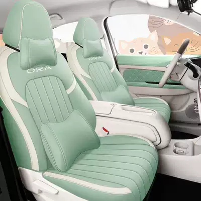 Modelə uyğun (Original) oturacaq örtükləri – Seat Cover - cream-green-deluxe-edition-remarks-on-model-year-rear-row-half-package
