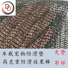 ˮ���y���Љ|������PVC�l�ݵ�̺܇�d����|�����W�ͺ�����