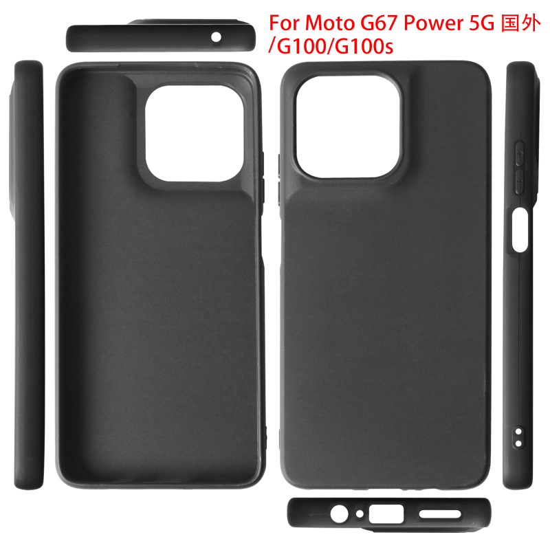 Manufacturers Wholesale Mobile Phone Case Suitable for Moto G67 Power 5g Foreign/G100 Domestic Frosted Tpu Manufacturers Wholesale Mobile Phone Case Suitable for Moto G67 Power 5g Foreign/G100 Domestic Frosted Tpu