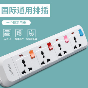 Ӣʽ�๦�ܽӾ������13AӢ�˸۰控������ӢҎͨ�����USB�Ų���