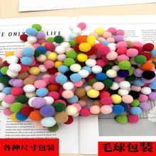 ë�� ��ɫ�ߏ�Сë��diy���]�����}�Që�q��ͯ���Ьñ�b�