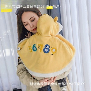 New Baby Cloak Autumn and Winter Male and Female Baby Cloak One Month Old One Year Old Outing Clothes