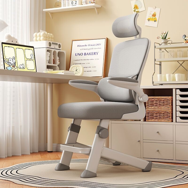 Home office chair, comfortable for teenagers and middle/high school students, study chair with adjustable height and multi-dimensional posture correction, ergonomic chair Home office chair, comfortable for teenagers and middle/high school students, study chair with adjustable height and multi-dimensional posture correction, ergonomic chair