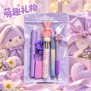 跨境泡芙小花文具圆珠笔套装六一儿童生日礼物伴手礼学生礼品批发