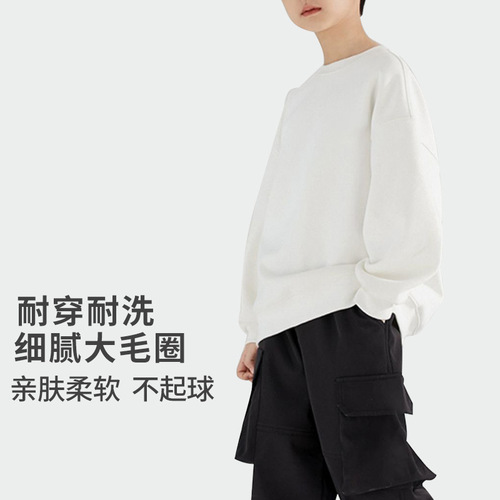 American and European boys' sweatshirts, baby casual long-sleeved tops, base shirts, autumn and winter children's new items, sports shirts, children's sweatshirts