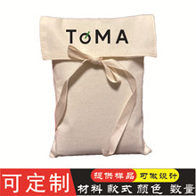 ���޷������b���b������ϵ�K�ݳ�Ʒ�����ư��b��ˮЬ�ӷ��m�ռ{��